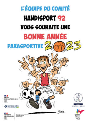 TOUTE L&rsquo;EQUIPE DU CDH 92 VOUS ADRESSE SES MEILLEURS VOEUX 2023 !!!